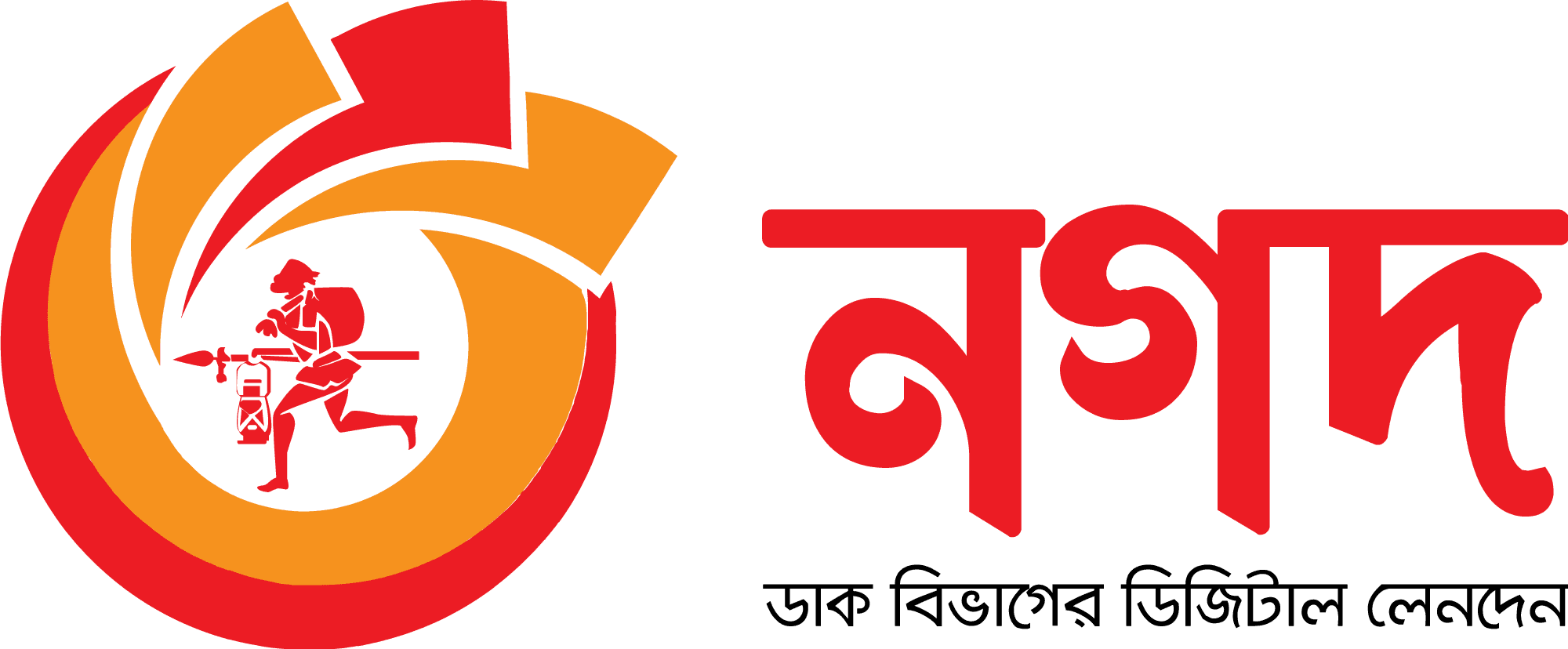 pay-icon