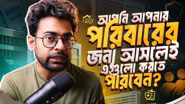 Expert Insurance Guidance & Tips